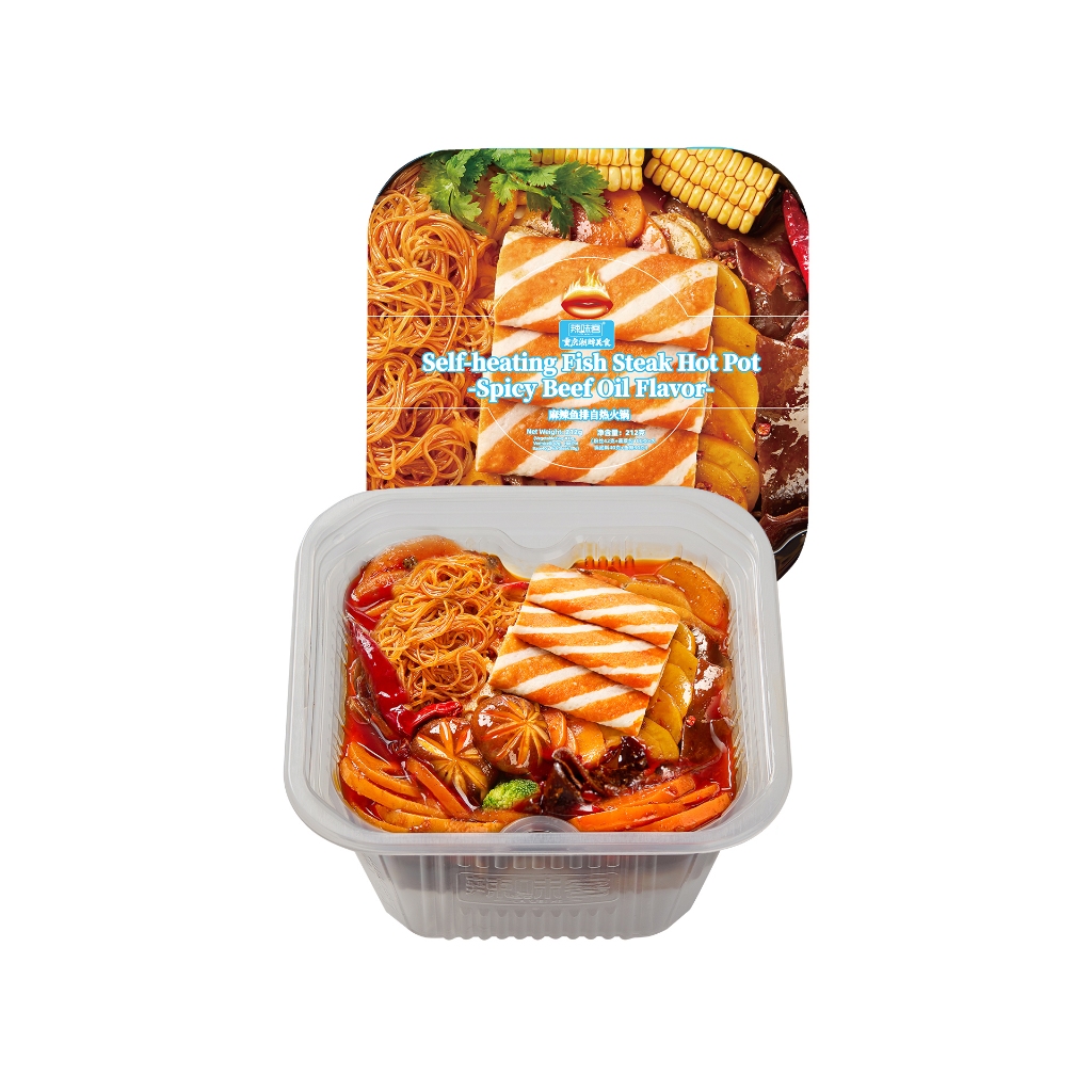 

【READY】【Pedas Fish Steak】 haidilao/instant/hotpot/Fiho/laweike/inxiaochuan/xixiaochuan instant hotpot