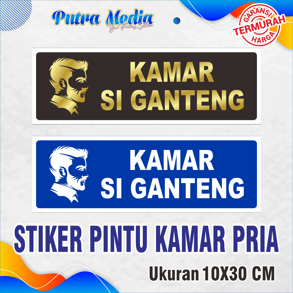 

Stiker Pintu Kamar Pria / Kamar Si Ganteng / Pintu Kamar Cowo