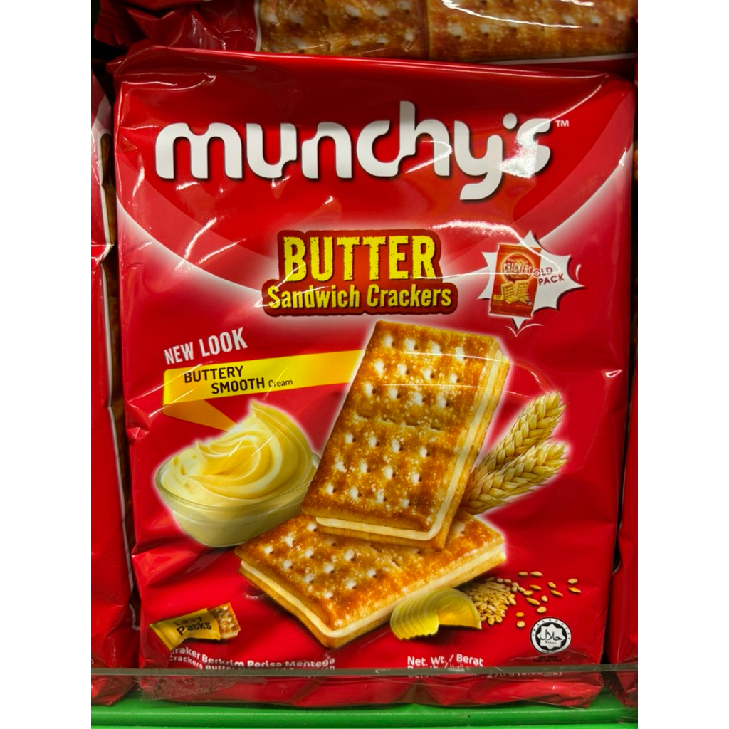 

munchys munchy's crackers butter sandwich 270gr / sandwich crackers / butter sandwich / peanut sandwich
