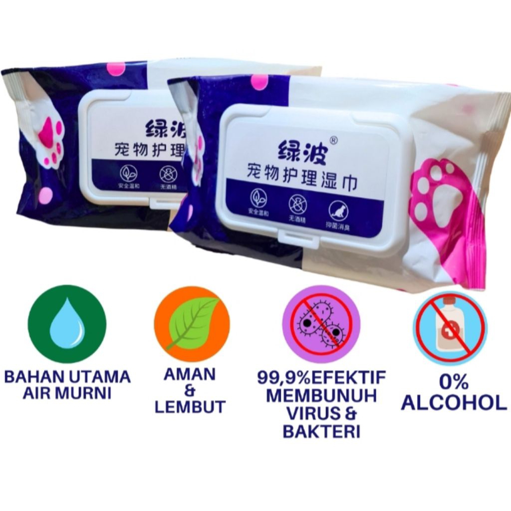 Tisu basah kucing pet wipes tisu kucing tissue kucing