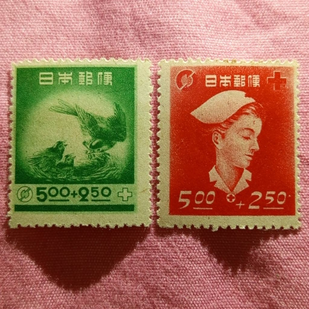 

Prangko Jepang 1948 Red Cross (Lengkap Set Mint)
