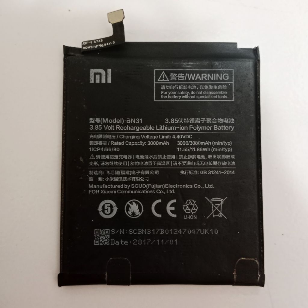 Batre Redmi Note 5a ori copotan BN31