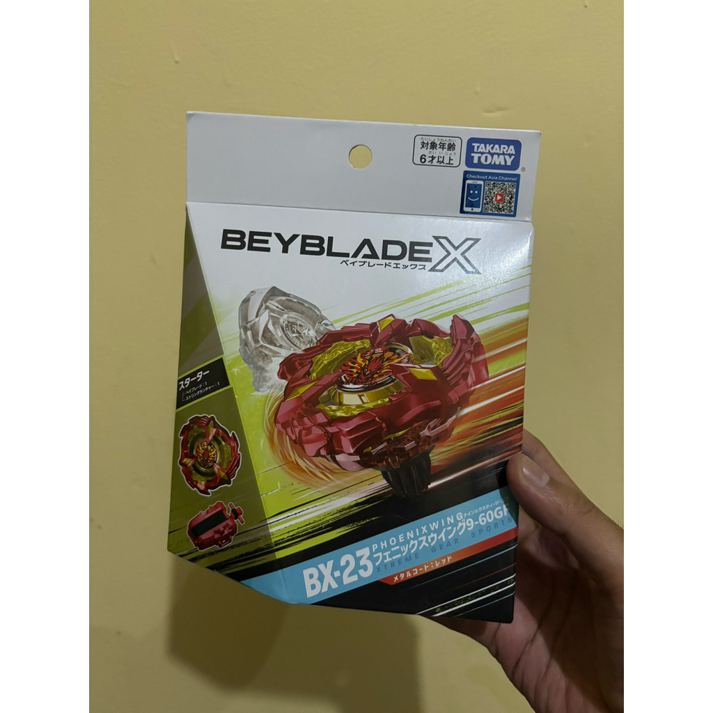 Beyblade x Phoenix Wing Mold 3