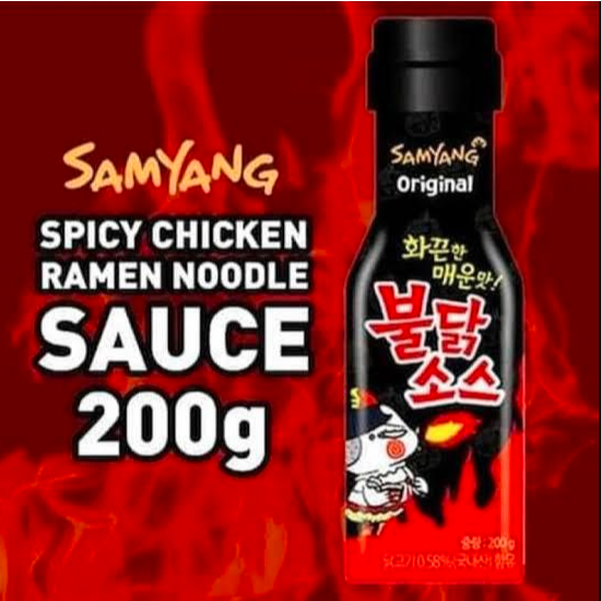 

Samyang green buldak sauce original / samyang hot chicken flavour sauce original 200g