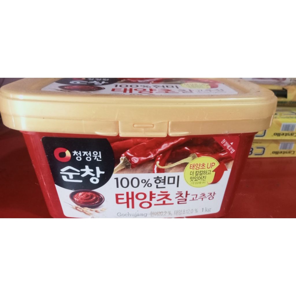 

gochujang 1 kg