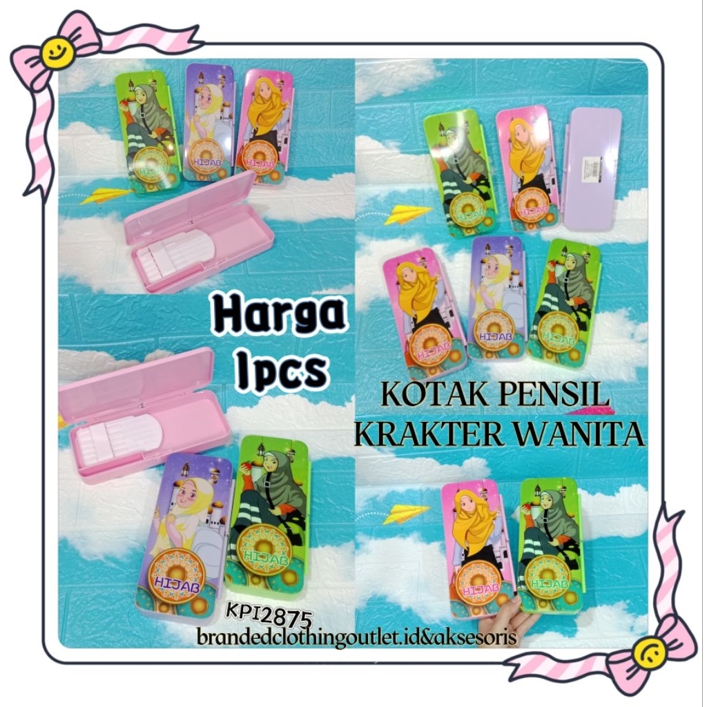 

KOTAK PENSIL PLASTIK / KOTAK PENSIL BAHAN TEBAL / TEMPAT PENSIL KARAKTER WANITA HIJAB / TEMPAT PENSIL LUCU FREE SEKATAN PENSIL / CUTE PENCIL CASE / KPI2875