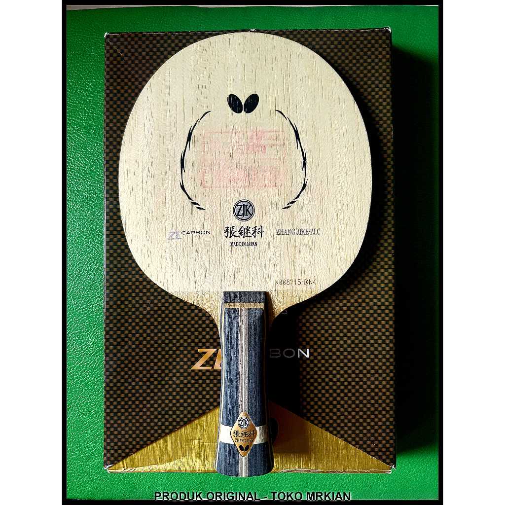 Blade Butterfly Zhang Jike ZLC