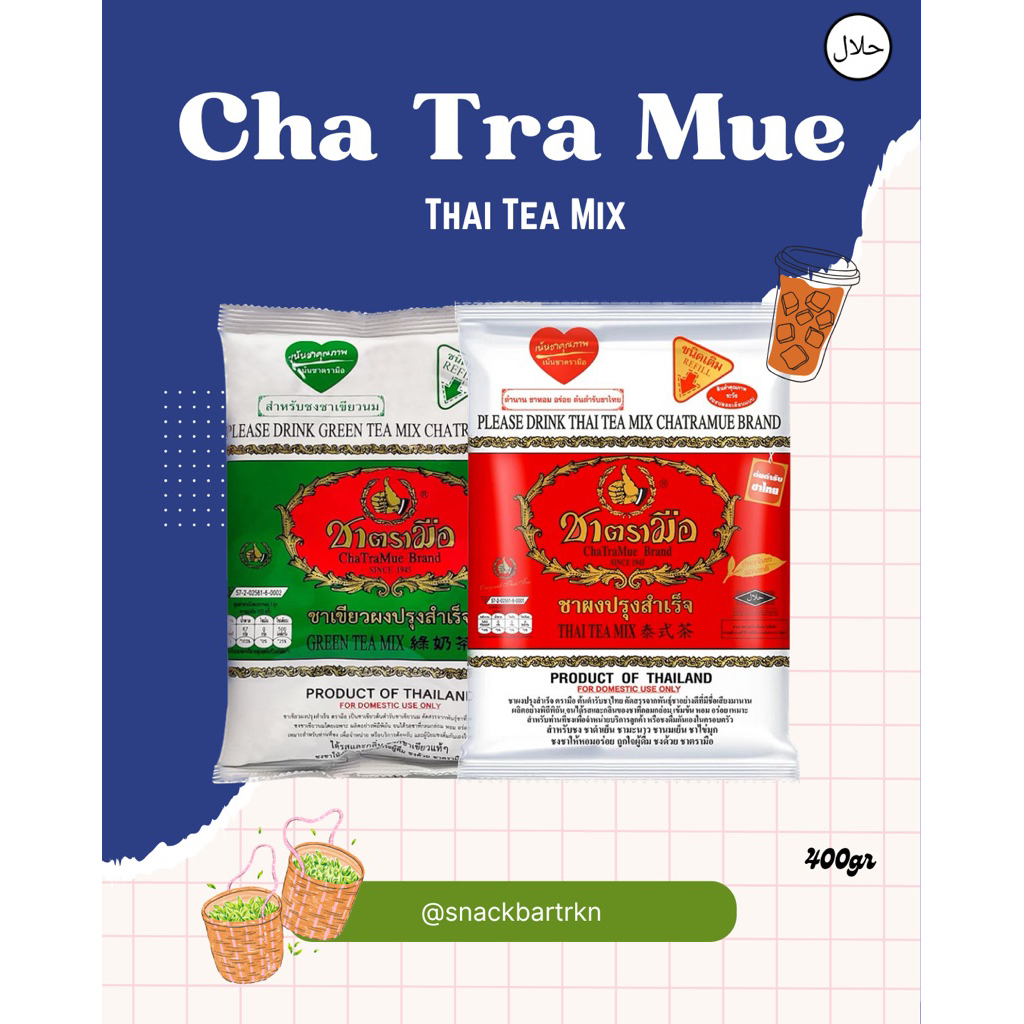 

Cha Tra Mue Thai Tea Thailand