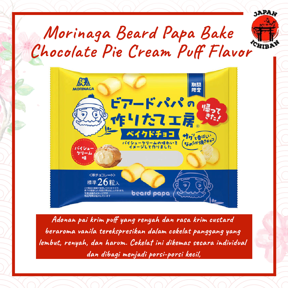 Morinaga Beard Papa Bake Chocolate Pie Cream Puff Flavor Camilan / Snacks Original Japan
