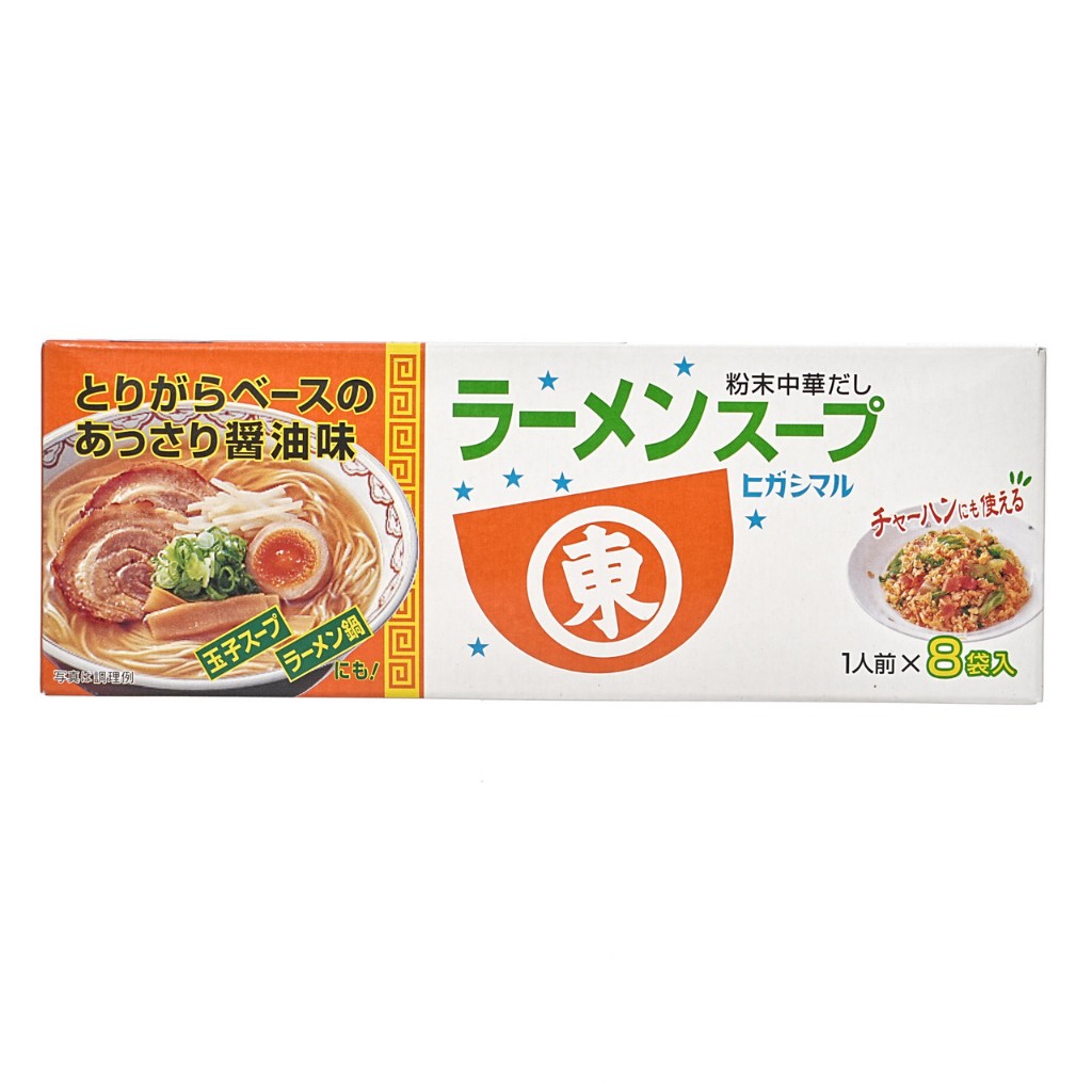 

[NON HALAL] HIGASHIMARU Ramen Soup Stock 72g (9g x 8 pieces) sup instan ramen