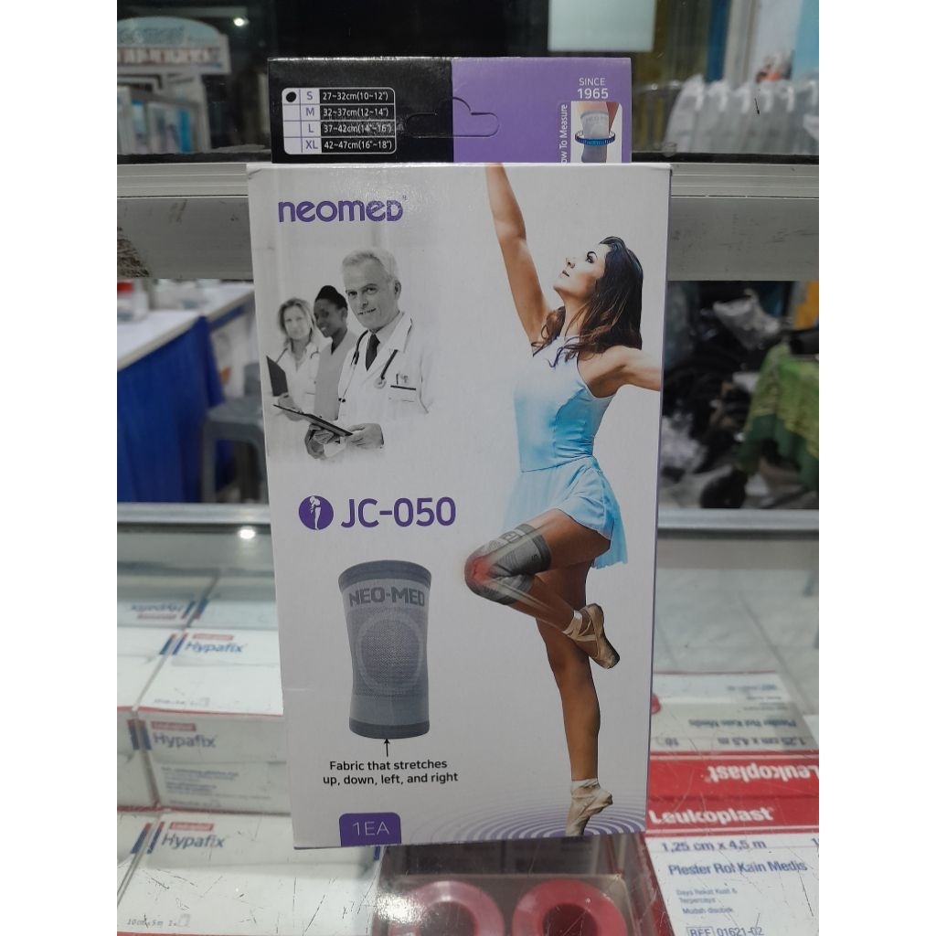 NEOMED KNEE JC050 | NEOMED SUPPORT