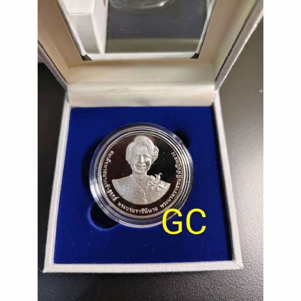 Koin Thailand Proof THB 20 Baht Queen Srikit