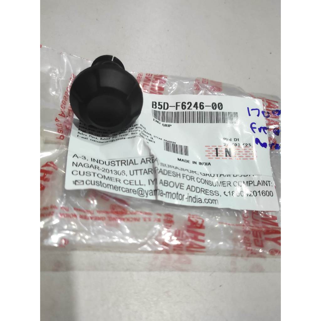 jalu stang gear freego aerox new ori