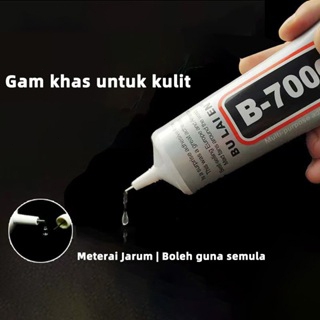 

LEM-Cair-B7000-Serbaguna-Perekat-LCD-Casing-BackDoor-Touchscreen-Mainan-Perhiasan-Kamera-Laptop-Logam-Kertas-Kayu-Karet-Plastik-Sepatu-Dll