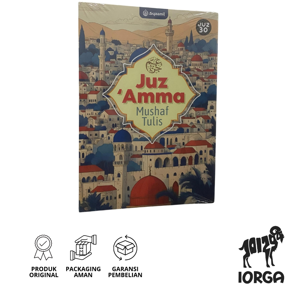 Syaamil Quran - Juz 'Amma Mushaf Tulis Juz 30