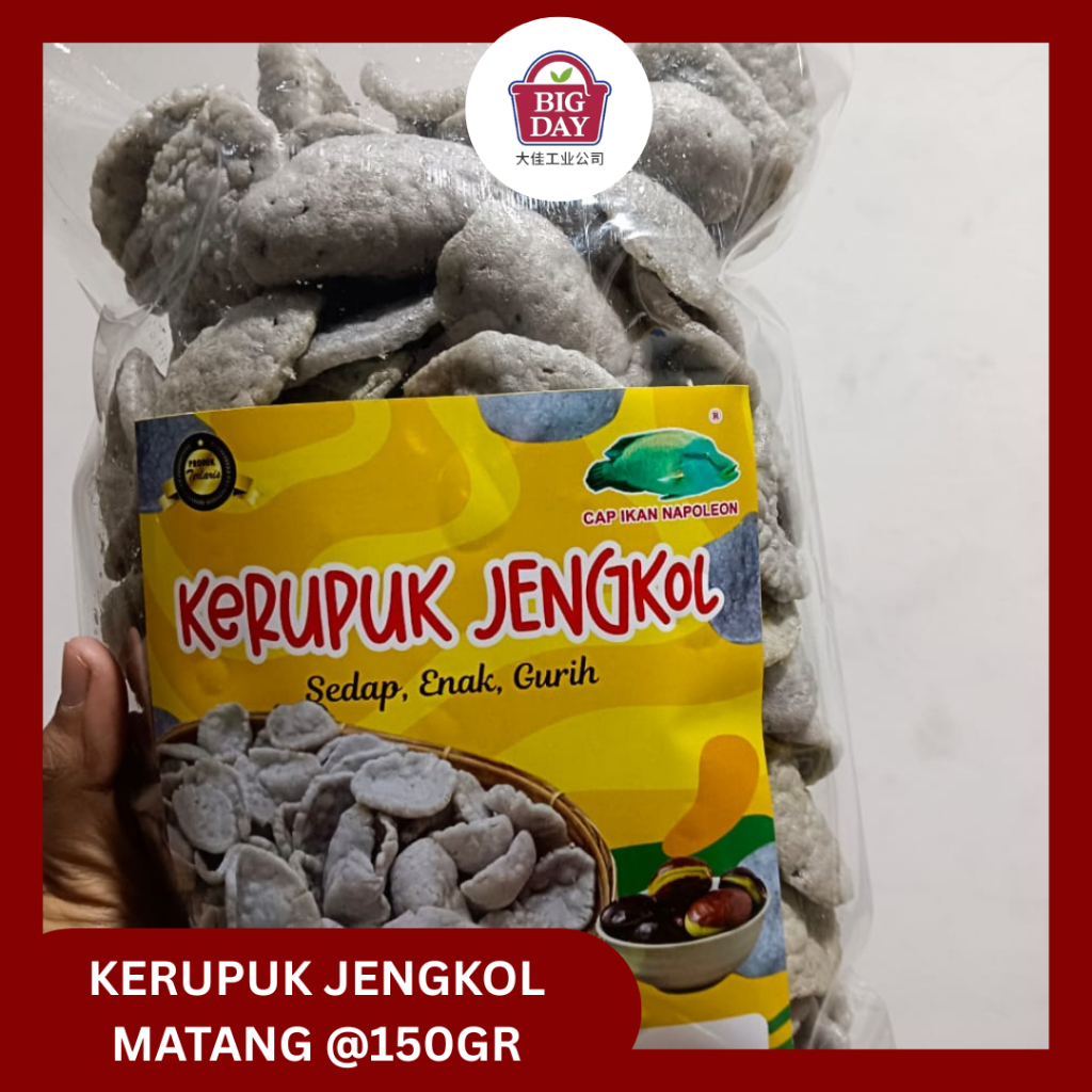 

KERUPUK JENGKOL MATANG 150GR ENAK