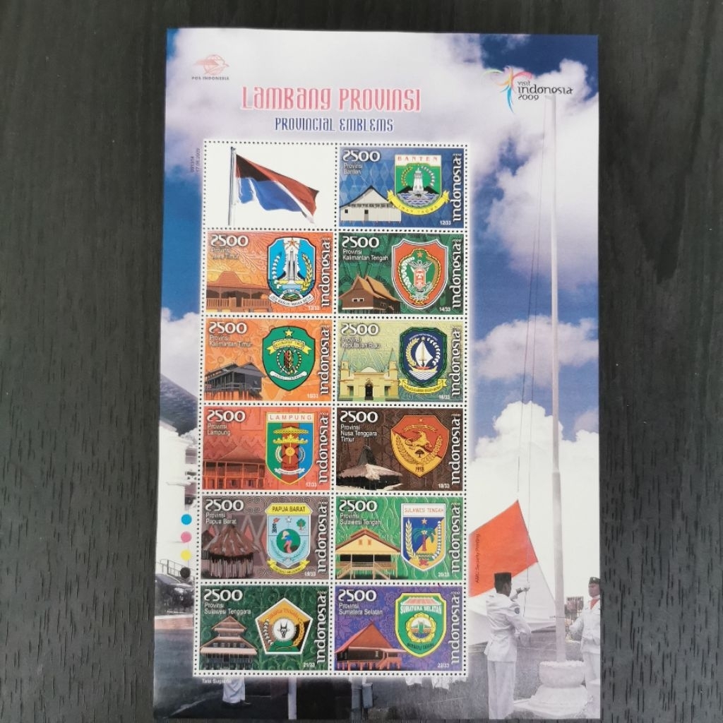 

Perangko Lambang Provinsi 2009