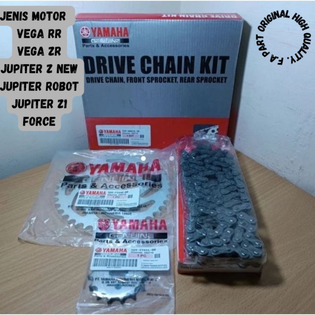 GEAR SET PLUS RANTAI JENIS MOTOR VEGA RR,VEGA ZR, JUPITER Z NEW, JUPITER ROBOT, JUPITER Z1, FORCE MU