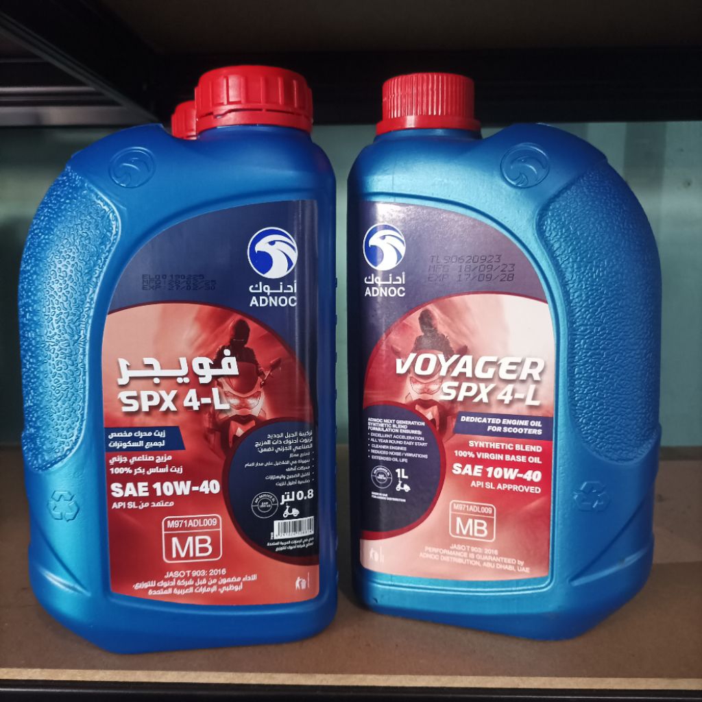 ADNOC VOYAGER SPX4-L MATIC 800ML