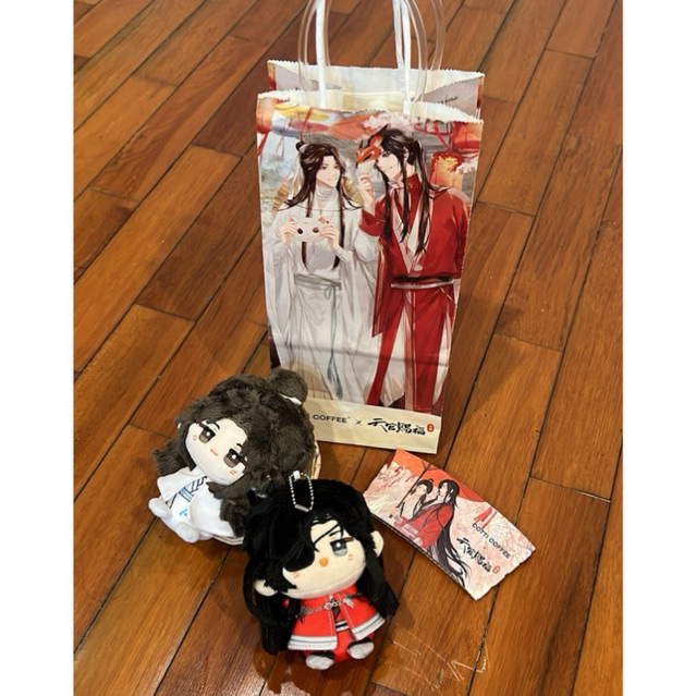 

tgcf heaven official blessing plushie keychains tianguancifu tas paper bags coaster bl merch china donghua novel