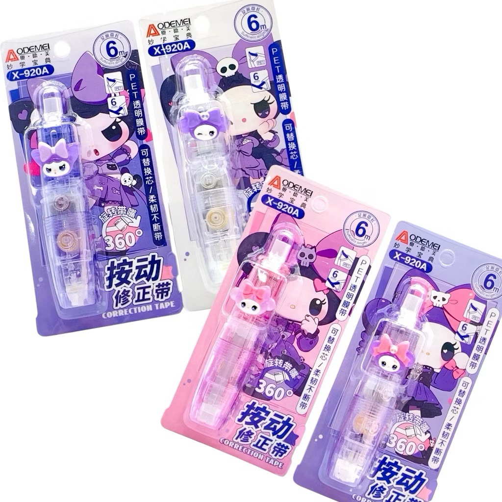 

CORRECTION TAPE KUROMI / TIPE-X KERTAS CETEK