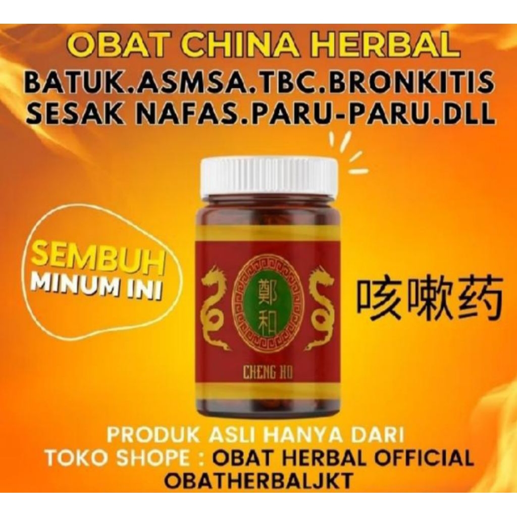 

( Terlaris ) Cheng Ho Obat Herbal Cina Obati Batuk Berdahak, Batuk Kering & Asma Sesak Nafas Terbaik