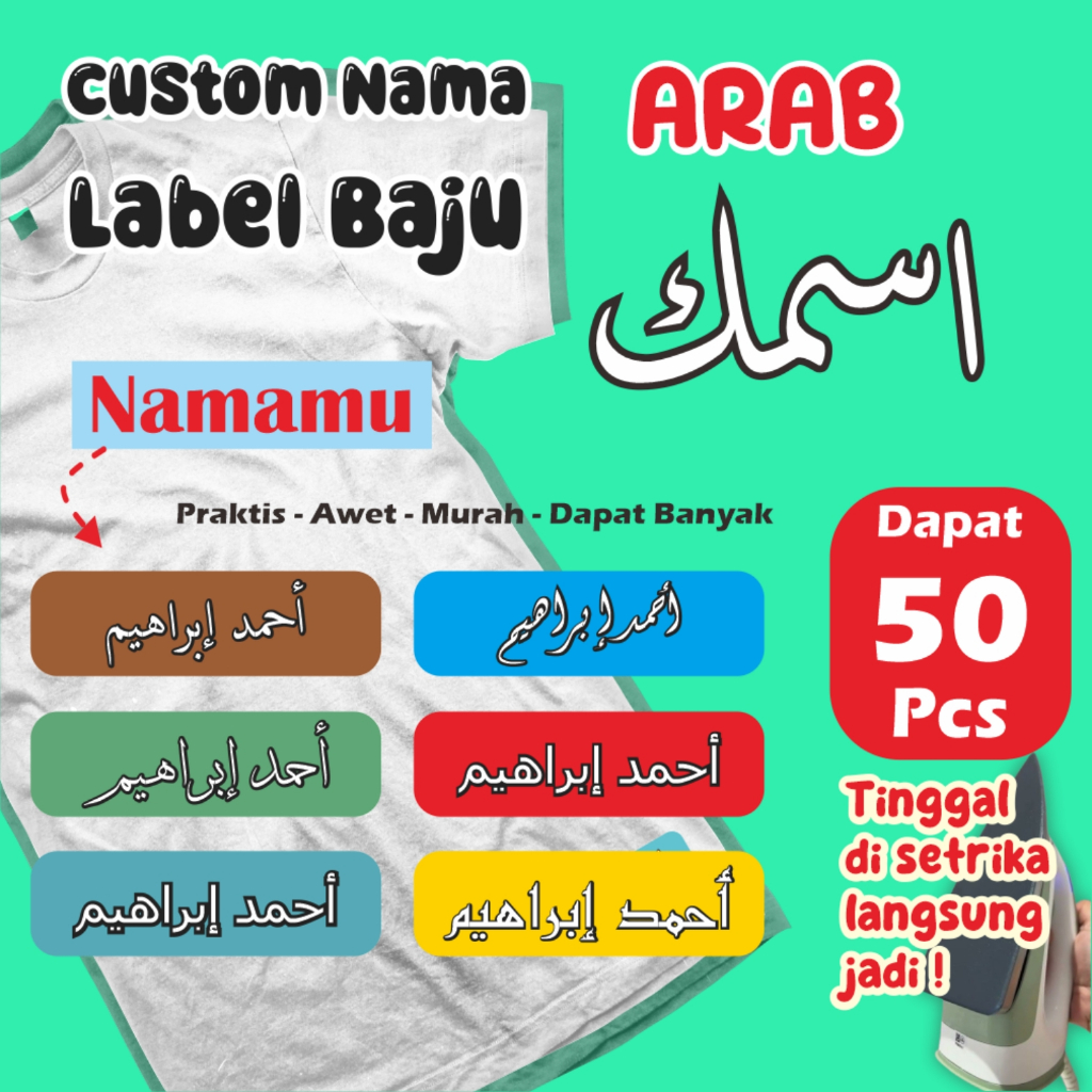 

Label Nama Baju Kain 50PCS Sablon Setrika Sehari Jadi Sticker DTF Stiker Printing Anti Luntur Custom