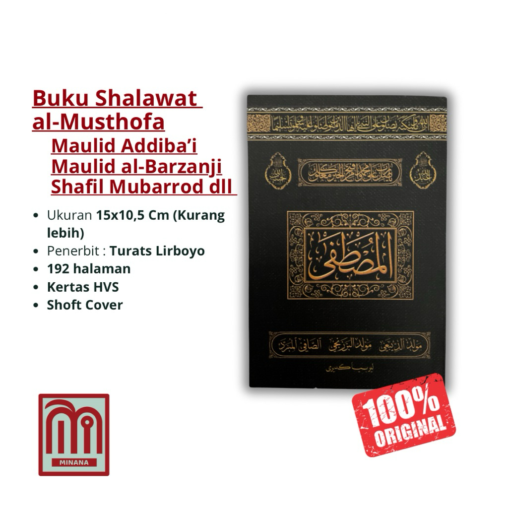 Buku Kumpulan Shalawat Al-Musthofa | Buku Shalawat Al-Musthofa | Al Musthafa