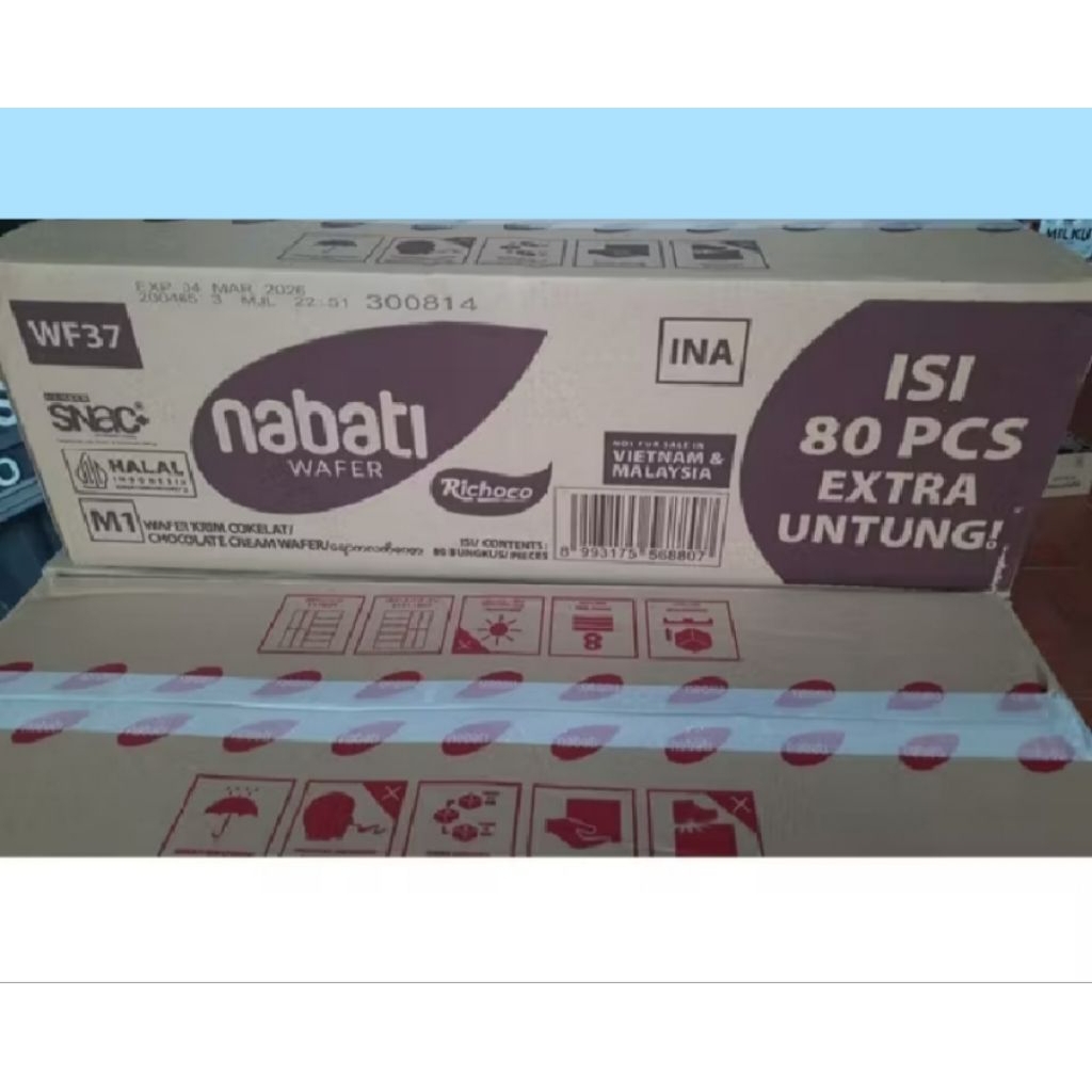 

Nabati Wafer 2000 Rasa Coklat 39 gr 1 Dus Isi 80 Pcs/karton