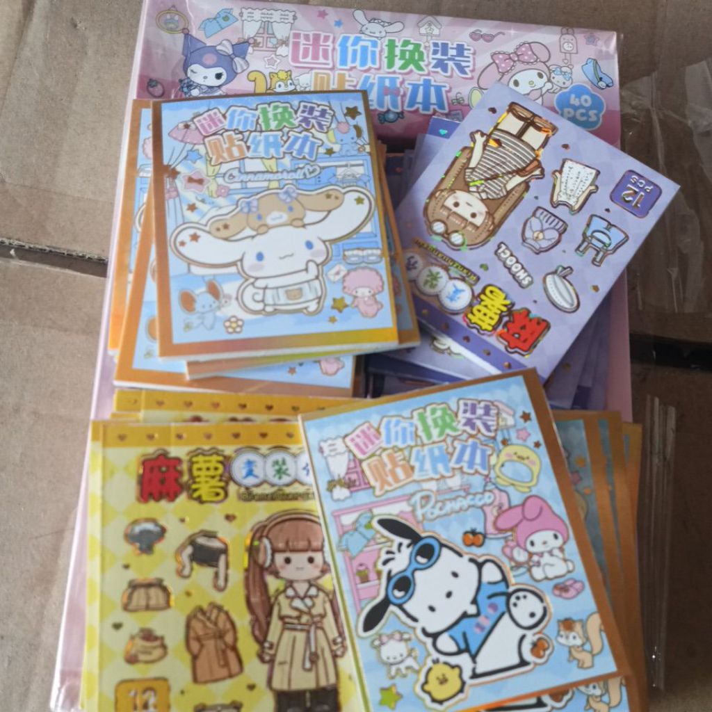 

stiker buku ukuran tanggung