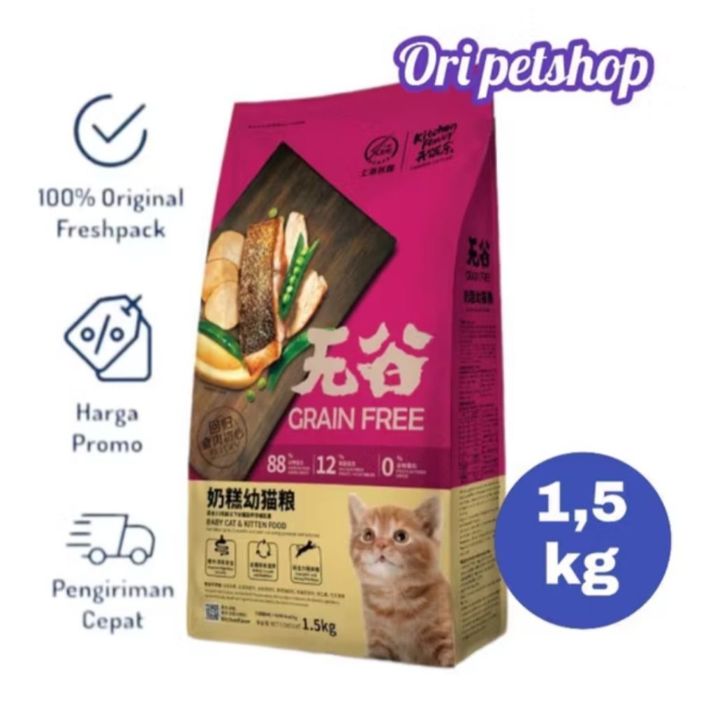 Makanan Kucing Kitchen Flavour Grainfree Baby Kitten Kemasan 1,5KG Dry Food