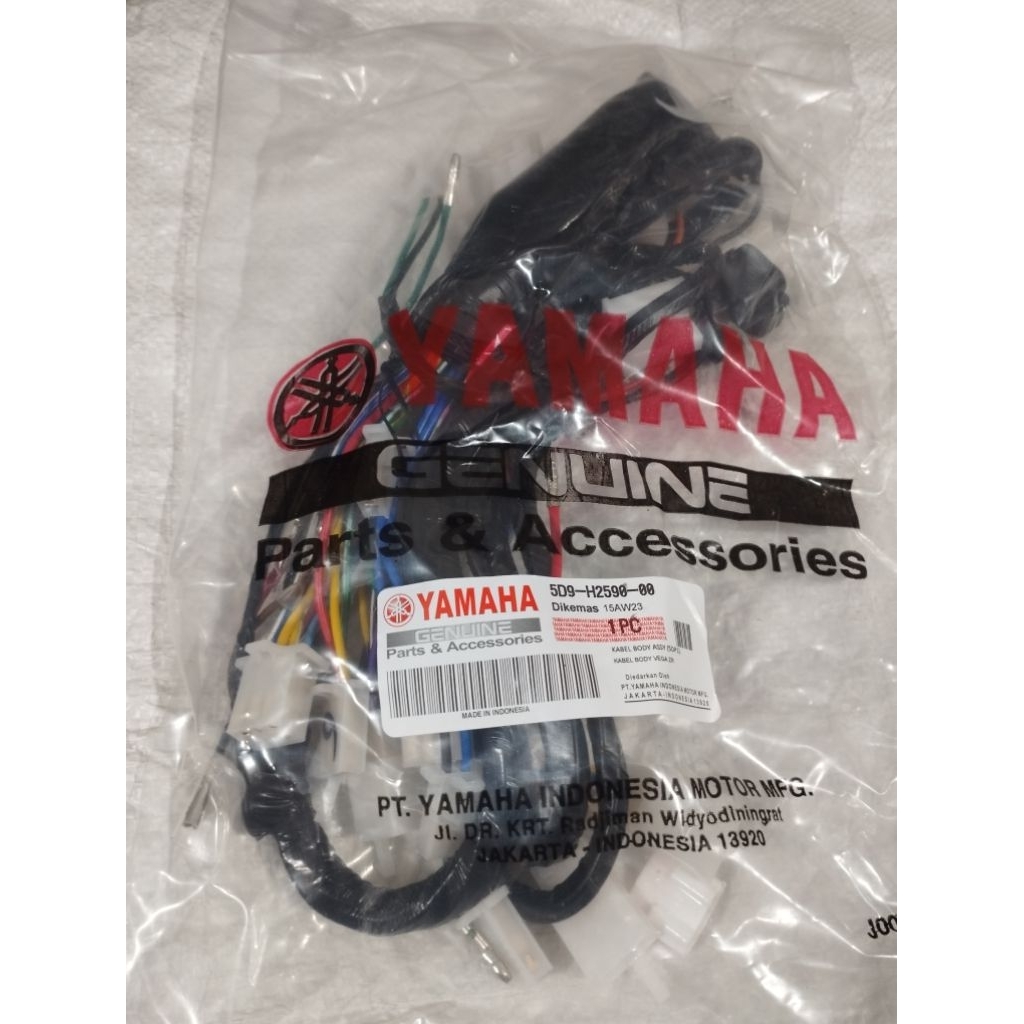 Kabel Body VEGA ZR Kabel Body Set VEGA ZR Vega ZR 5D9