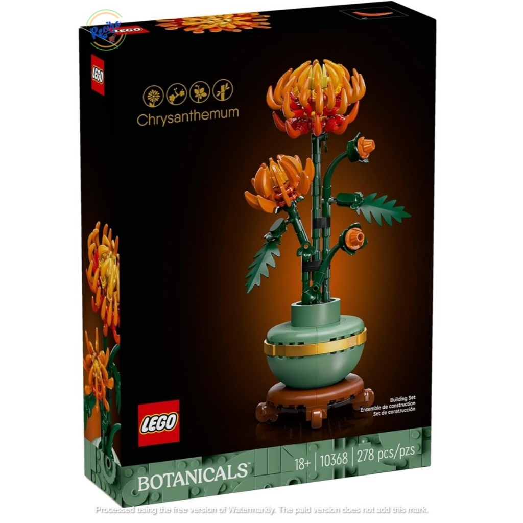 Lego Botanicals 10368 Chrysanthemum