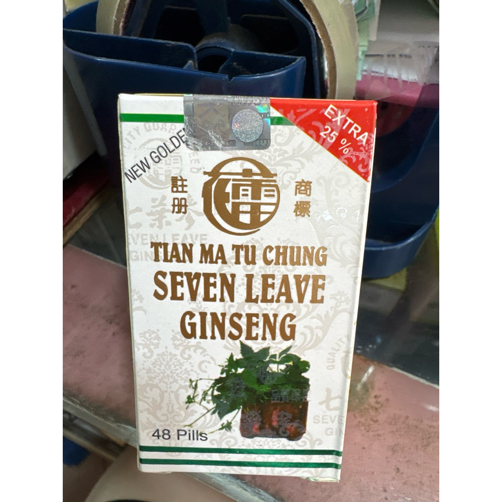 

seven leaf ginseng