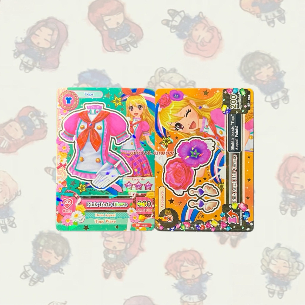 Aikatsu Promotion Card Pink Torte Tops + Accessory