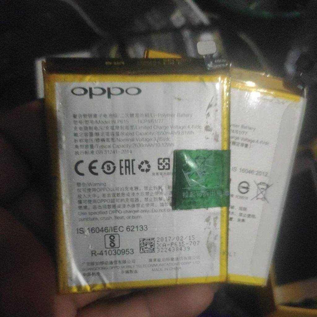 baterai Oppo A37F