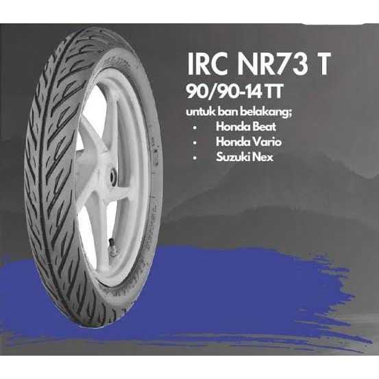 BAN LUAR TIDAK TUBLES IRC NR 73T 90/90-R14