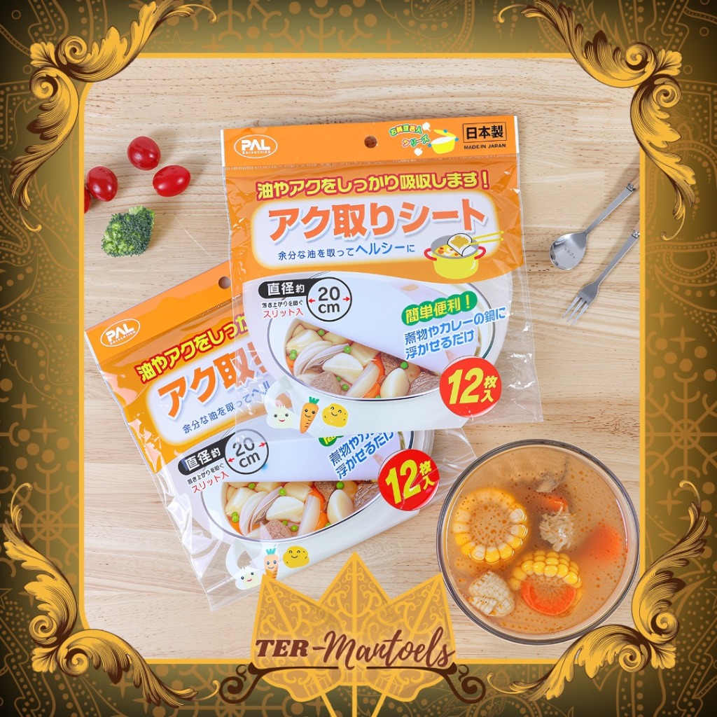 Kertas Tisu Serap Minyak 12 Lembar / Kertas  Penyerap Minyak Gorengan / Kapas Menyerap Minyak