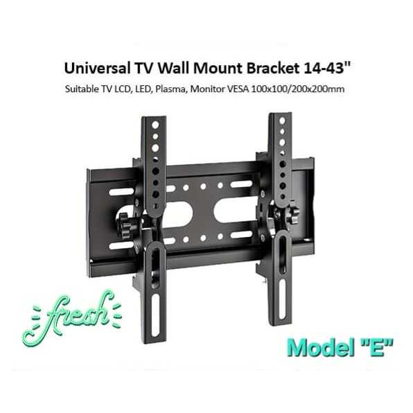 Bracket TV Custom Premium Universal Model E