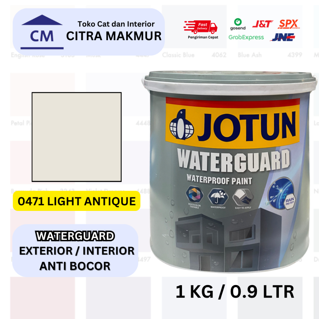 JOTUN WATERGUARD | 0471 LIGHT ANTIQUE - 1 Kg