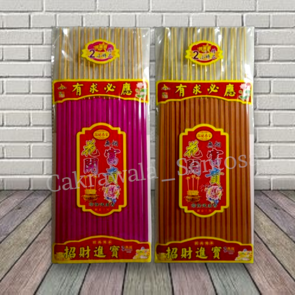 Hio Kembang 33Cm Dupa 2 Jam Aroma Cendana Isi 18 Batang