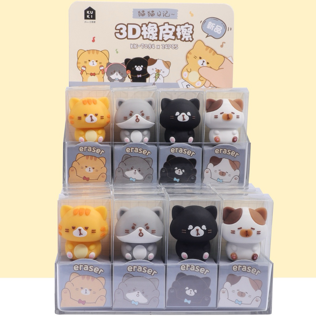 

Penghapus lucu bentuk kucing