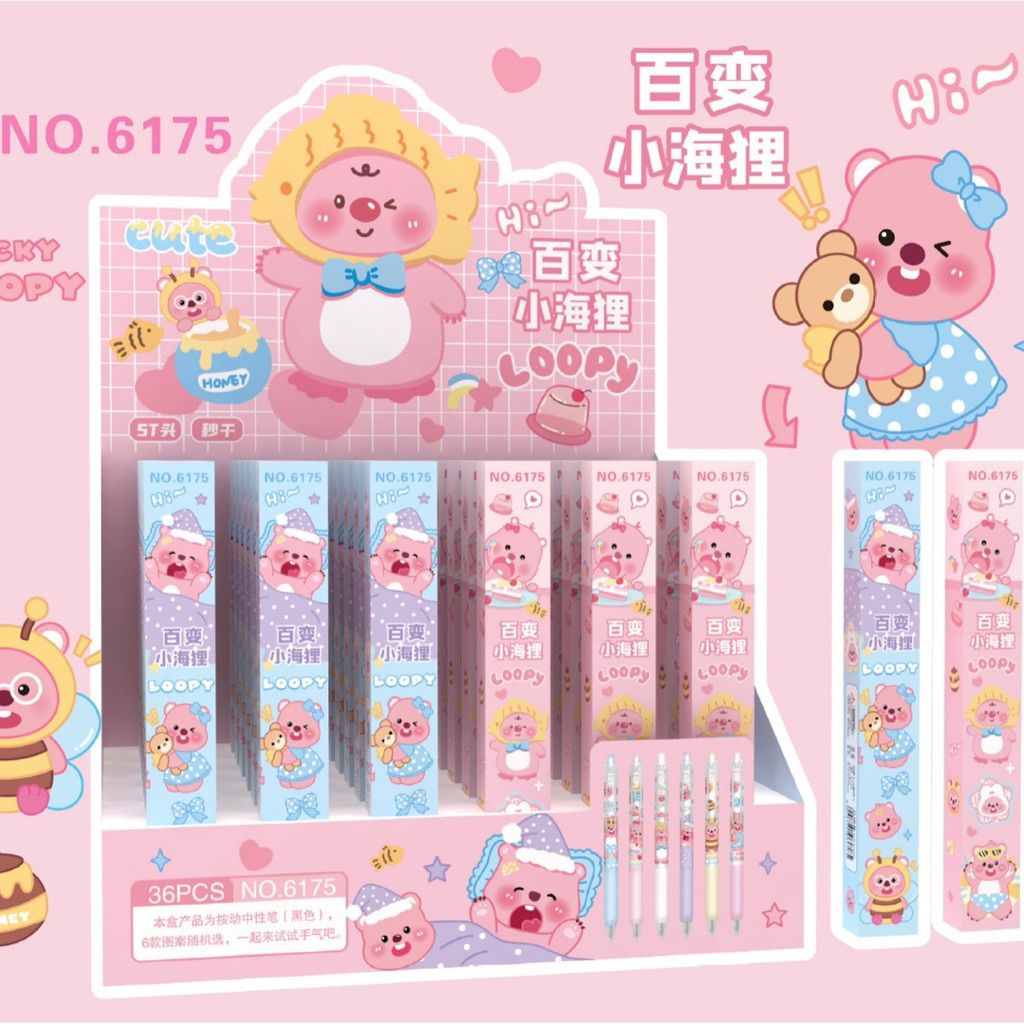 

Pulpen gel dengan karakter lucu