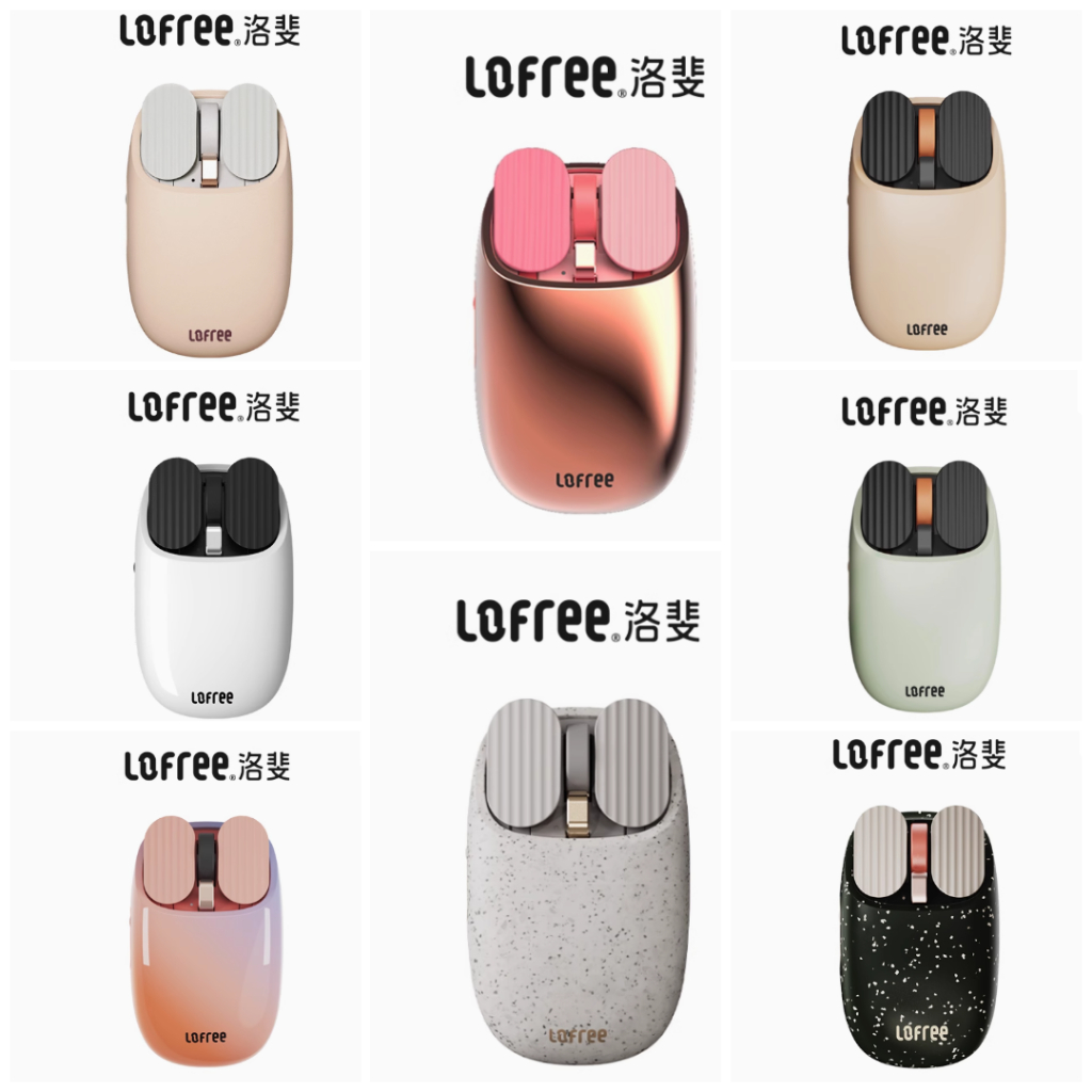 Lofree wireless Bluetooth mouse  charging mode