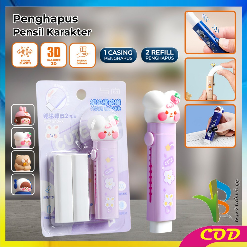 

EC RB-A78 Penghapus Pensil Mekanik Free 2PCS Refill Penghapus Karakter Kartun 3D Sliding Eraser / Mechanical Eraser Perlengkapan Sekolah Anak / Penghapus Pensil Anak Import