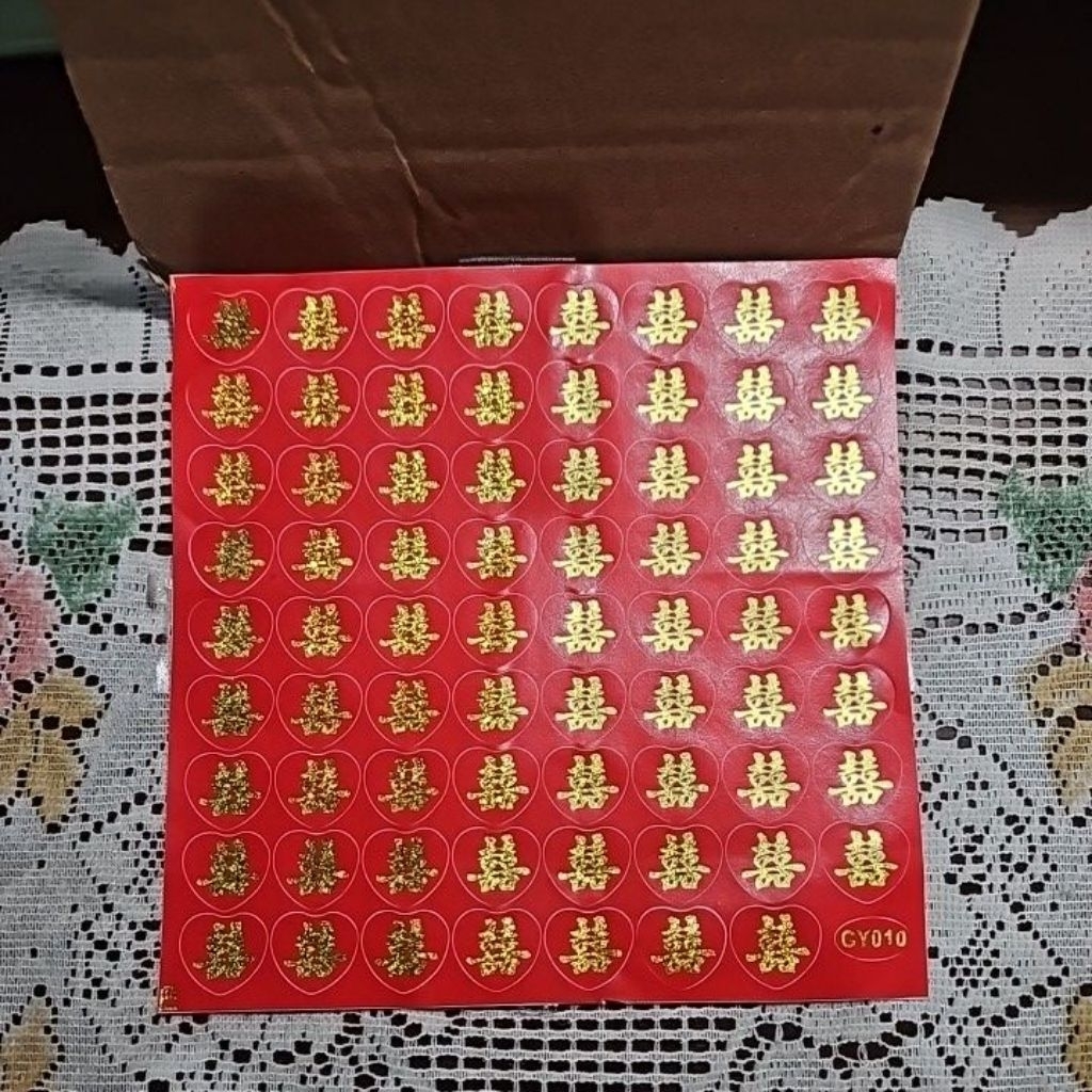 

Sticker Shuang Xi Untuk Sangjit/Tingjing