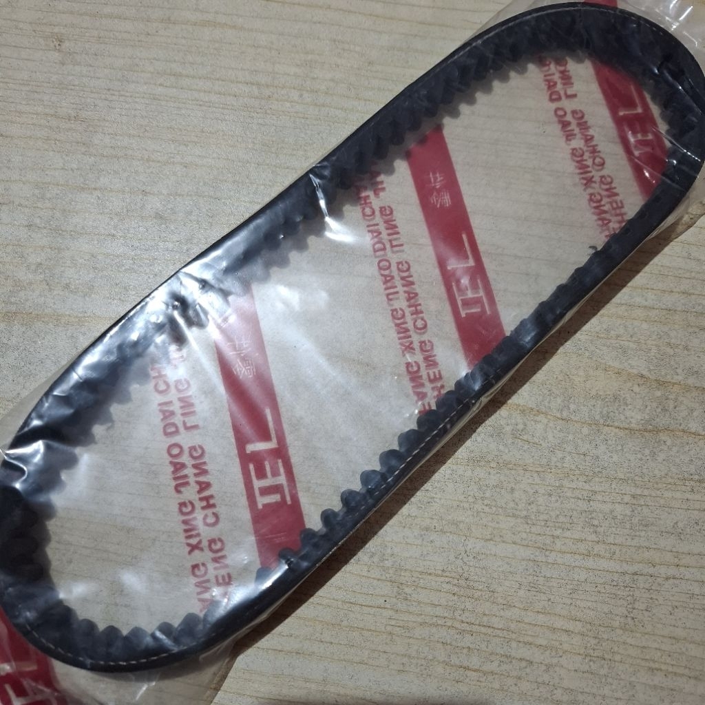 VANBELT V-BELT GY6 ATV 150 743 20 30