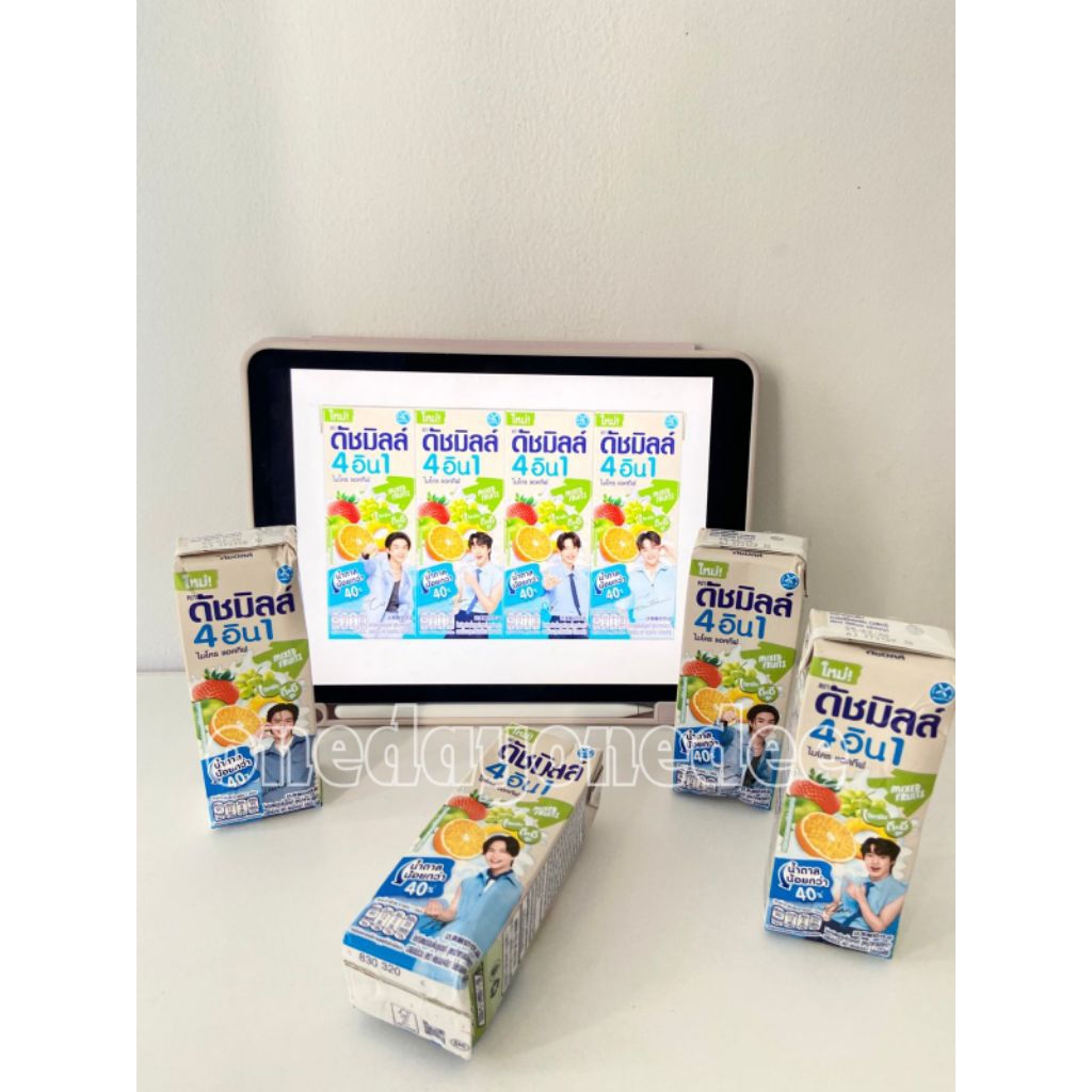 

[READY STOCK] DUTCHMILL THAILAND ORIGINAL 180ML | DUTCHMILL X BUS THAILAND | HALAL