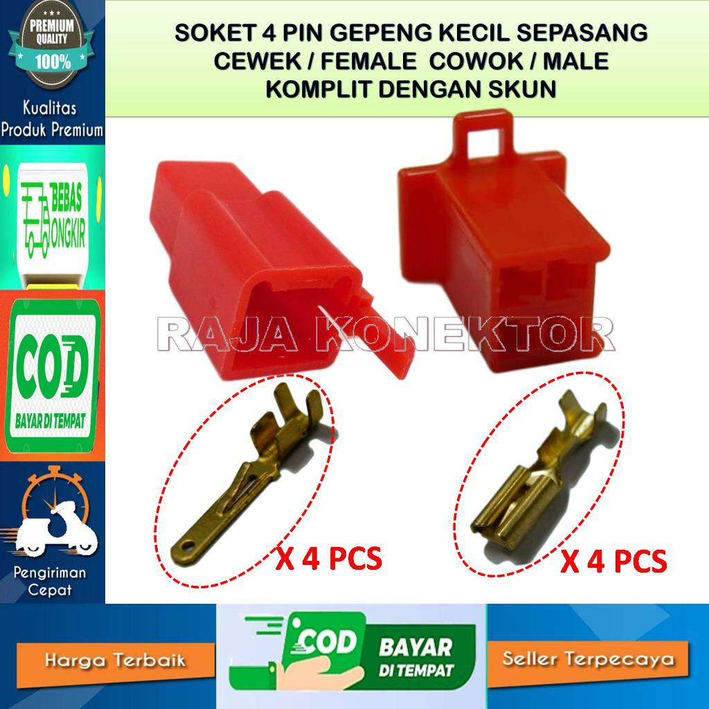 SOKET KABEL MOTOR 4 PIN KECIL MERAH -SOKET –SOKET KABEL–4 PIN- SOKET KABEL -SOKET KABEL- SOKET-SOKET