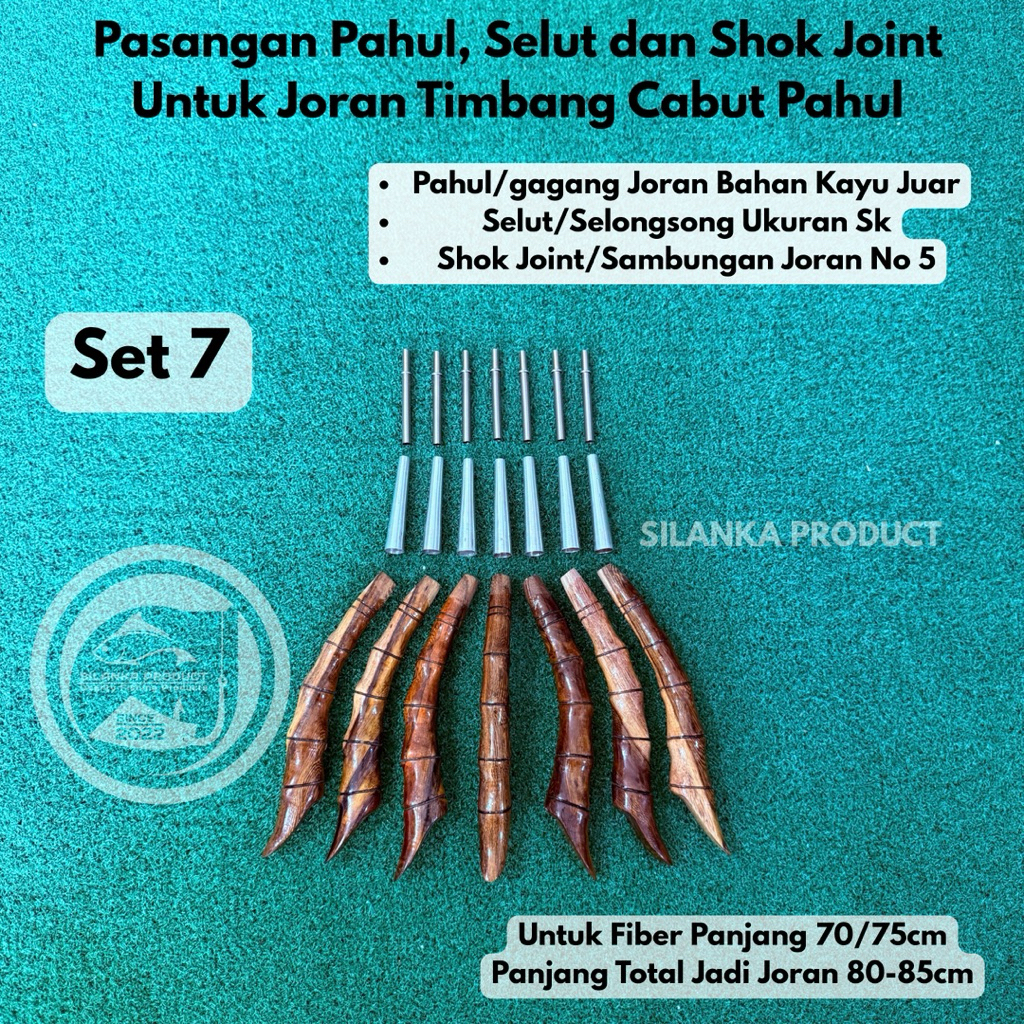 Sepasang Pahul,Selut,Shok Joint Untuk Joran Timbang Cabut Pahul /Jerpon  80cm/ Pahul motif bambu